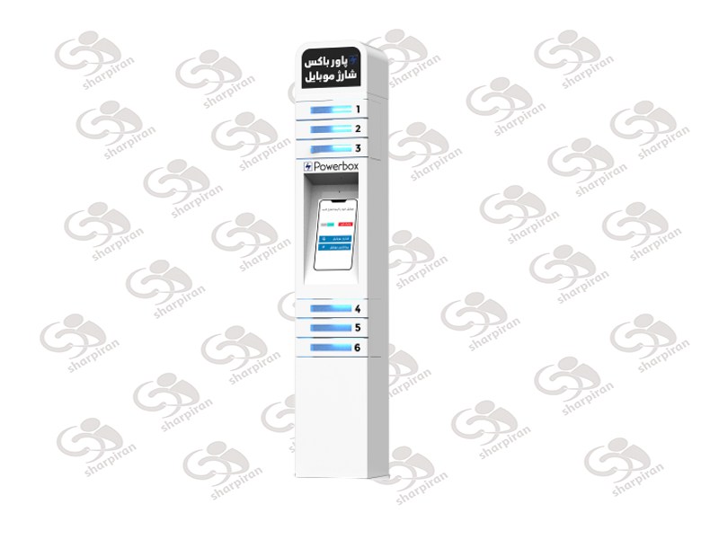 پاورباکس مدل Galaxy