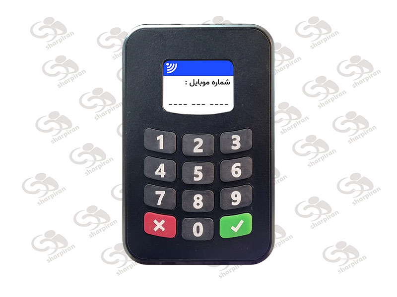 دستگاه ذخیره شماره امین